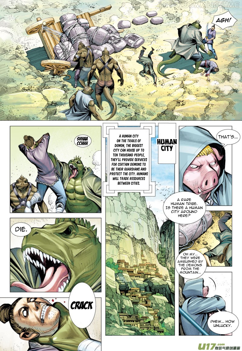 Journey to the West chapter 74.2 - page 14