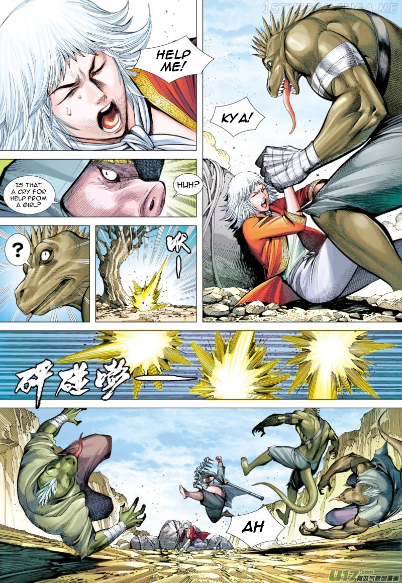 Journey to the West chapter 74.2 - page 15