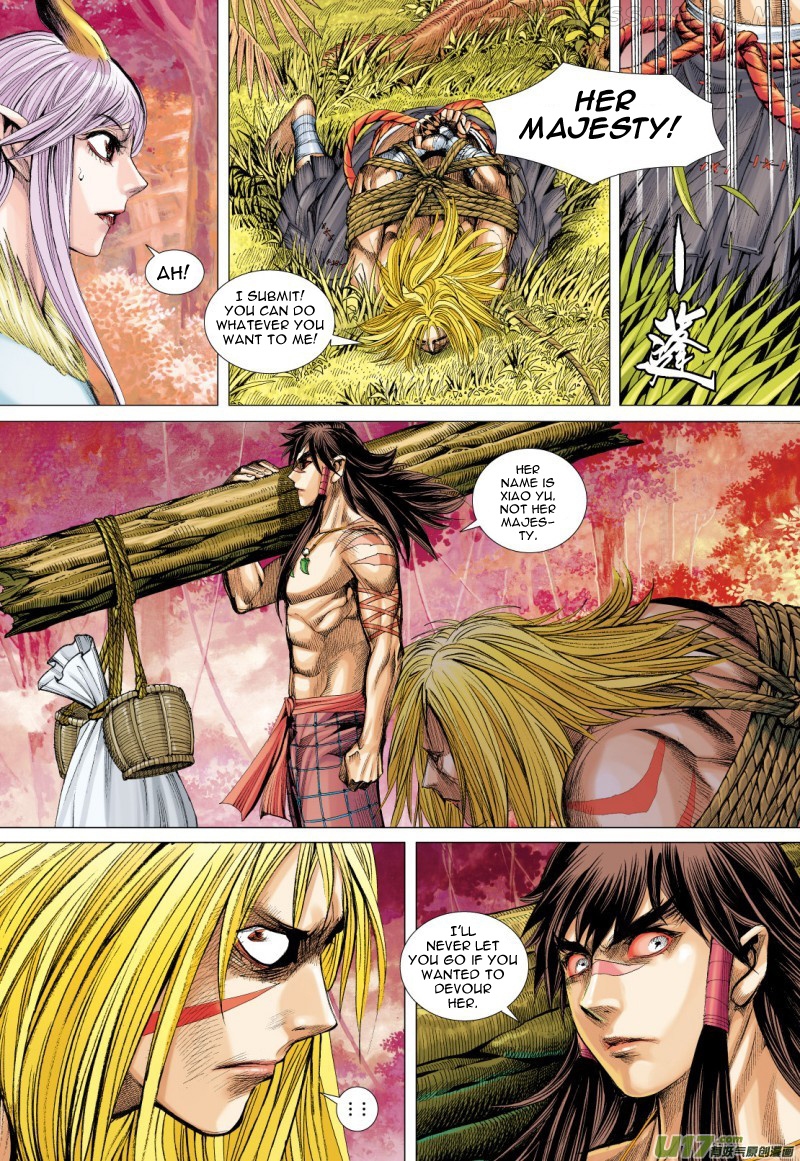 Journey to the West chapter 74.2 - page 4