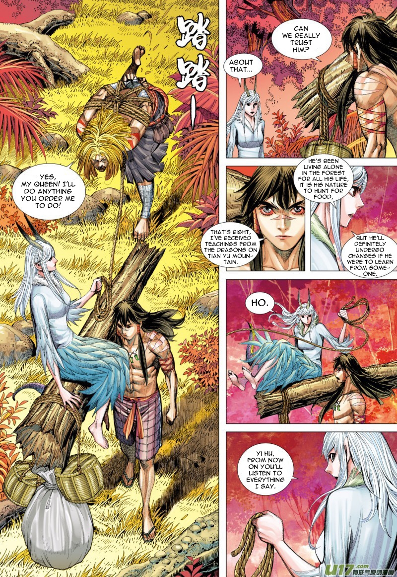 Journey to the West chapter 74.2 - page 5