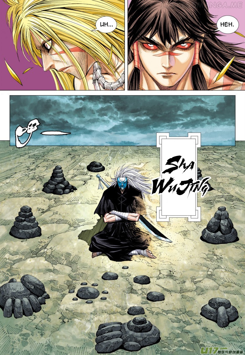 Journey to the West chapter 74.2 - page 7