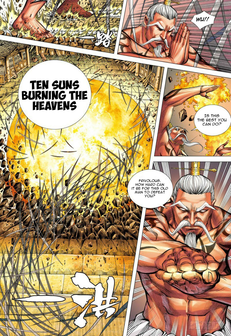 Journey to the West chapter 84 - page 19