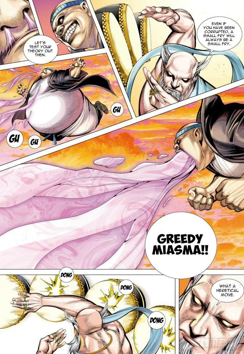 Journey to the West chapter 84 - page 22