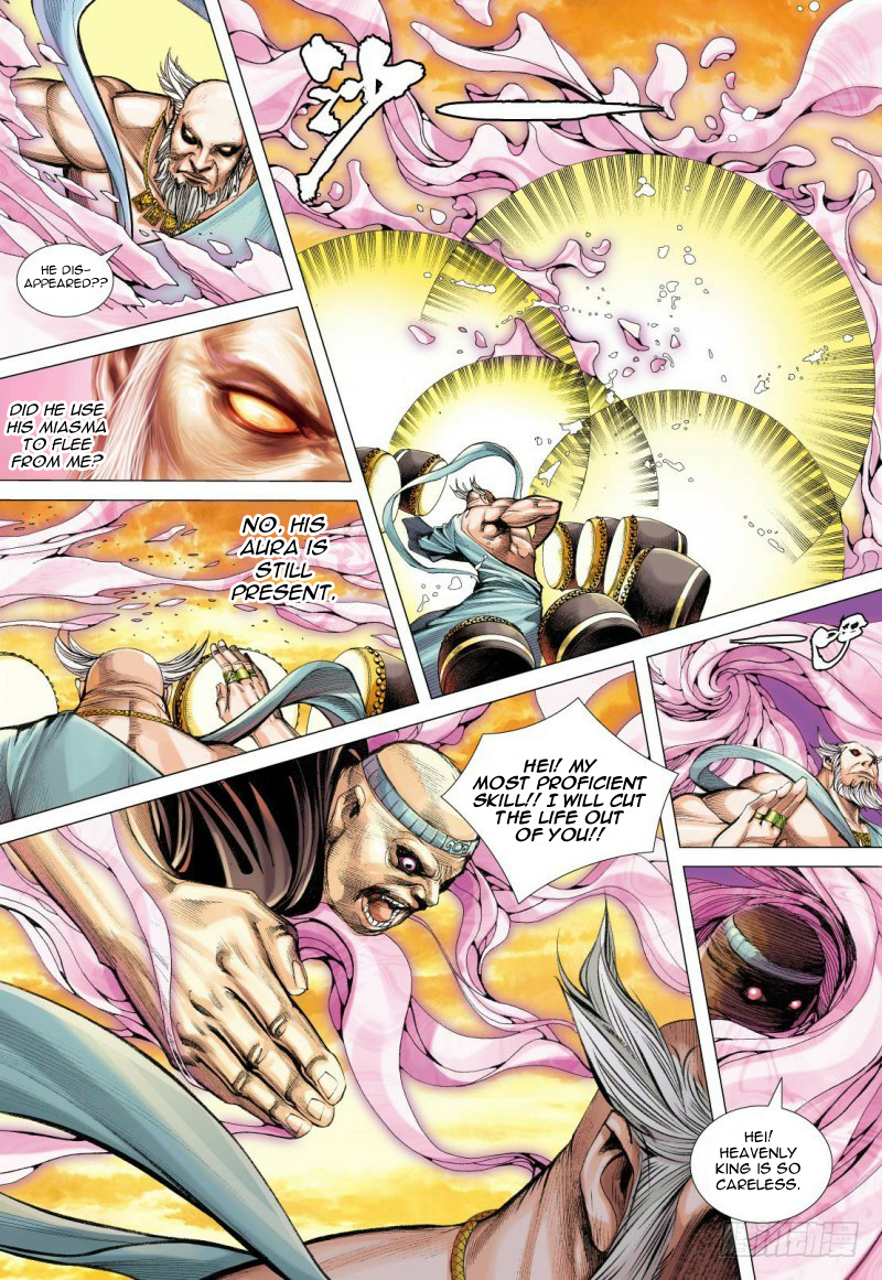 Journey to the West chapter 84 - page 23