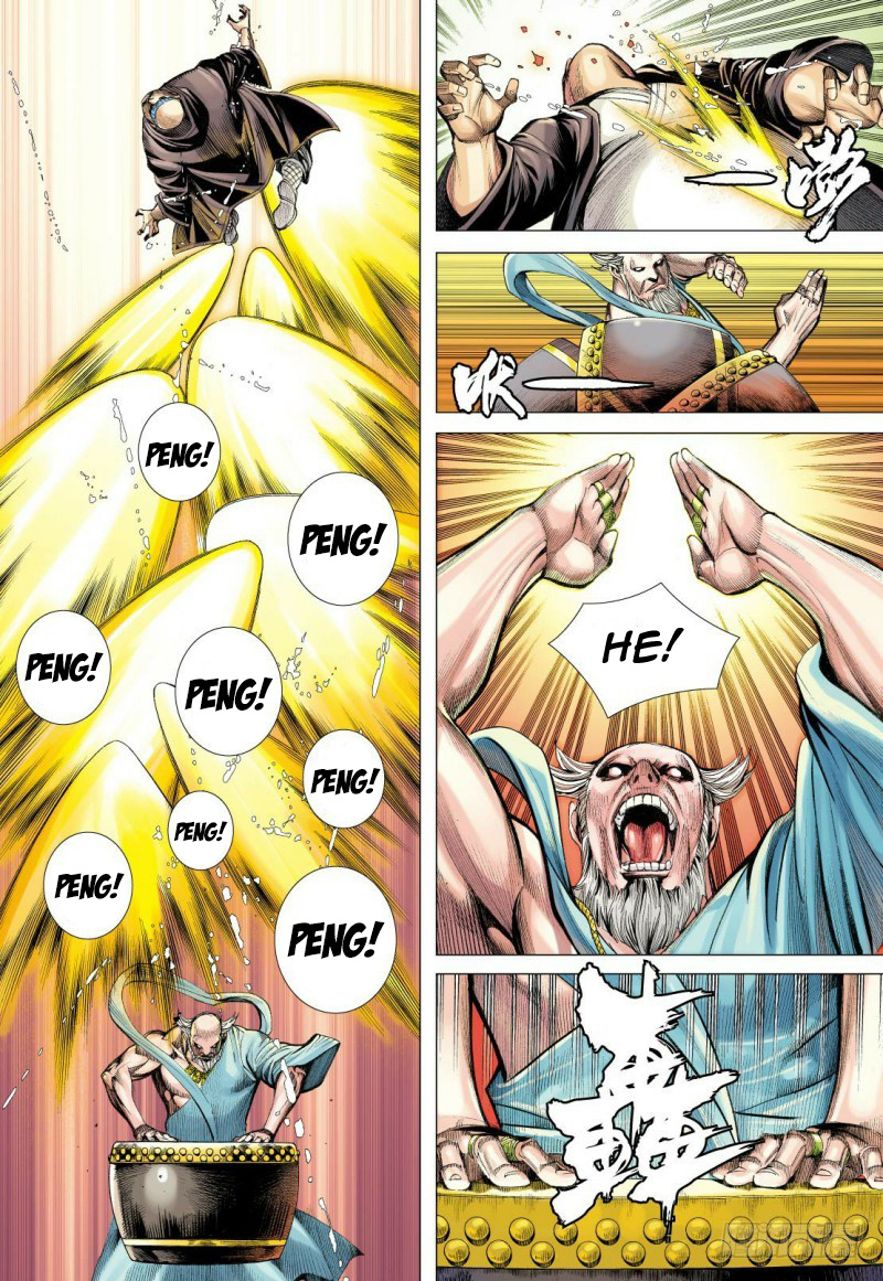 Journey to the West chapter 84 - page 25