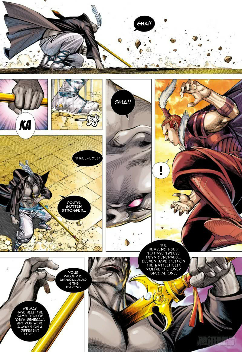 Journey to the West chapter 84 - page 31