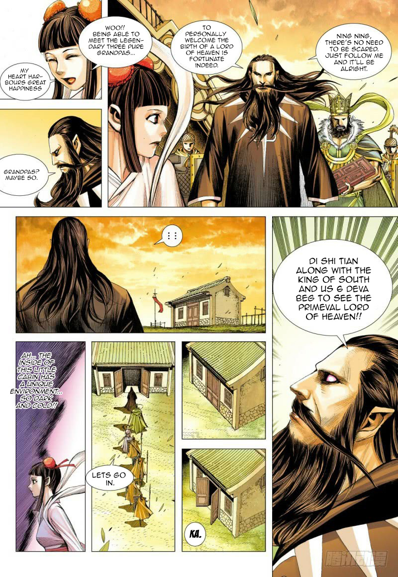 Journey to the West chapter 84 - page 5