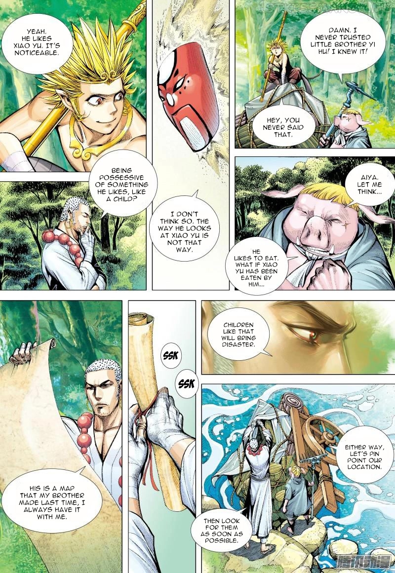 Journey to the West chapter 128.5 - page 11