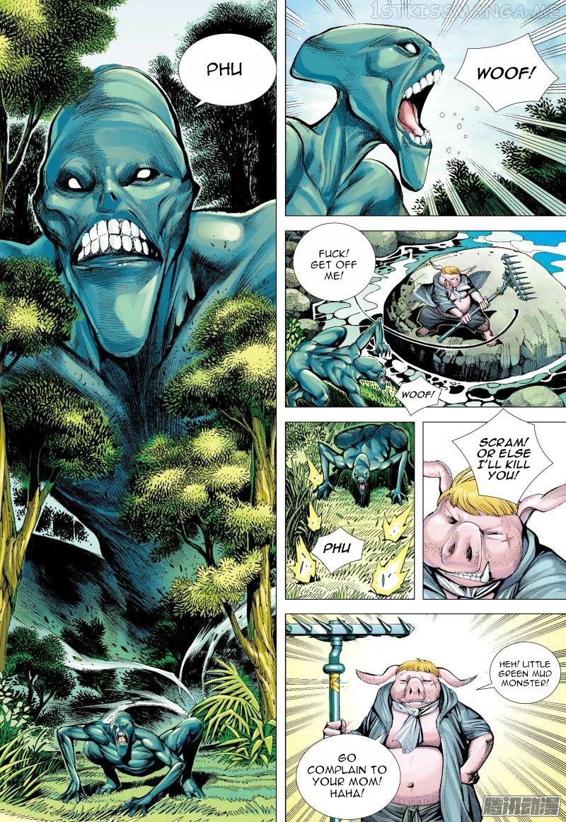 Journey to the West chapter 128.5 - page 14