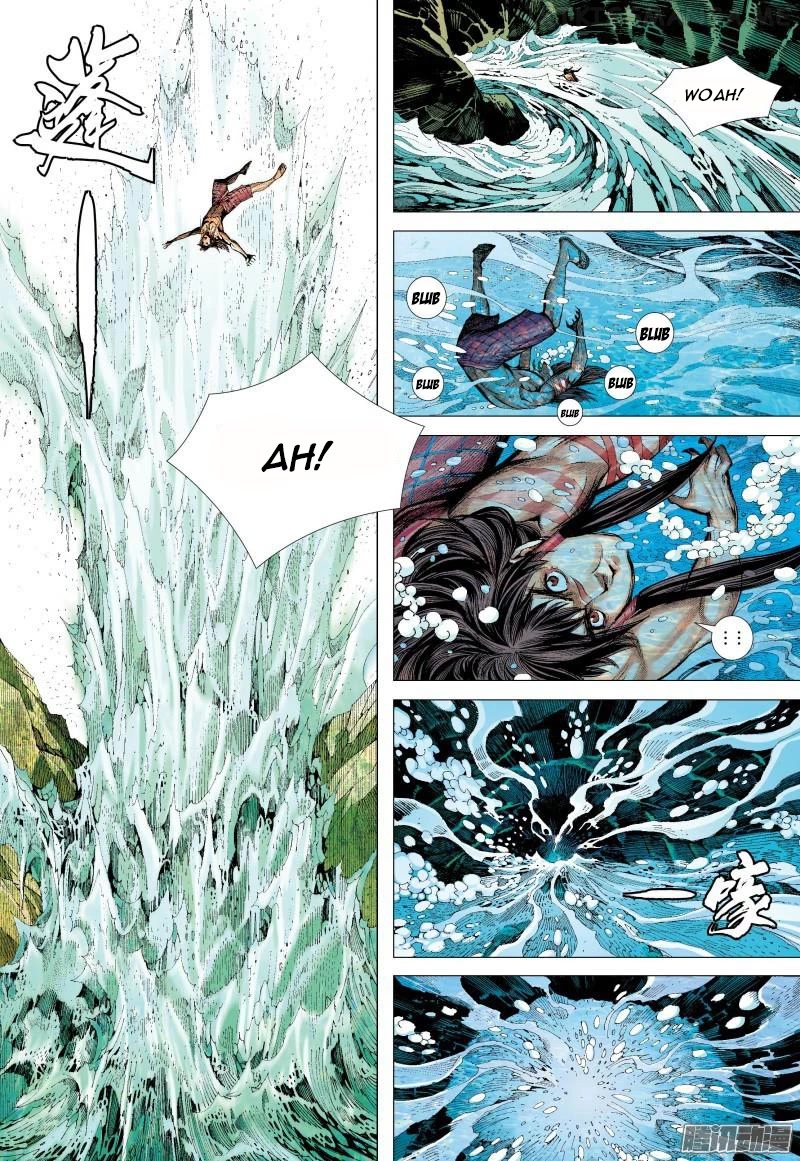 Journey to the West chapter 128.5 - page 4