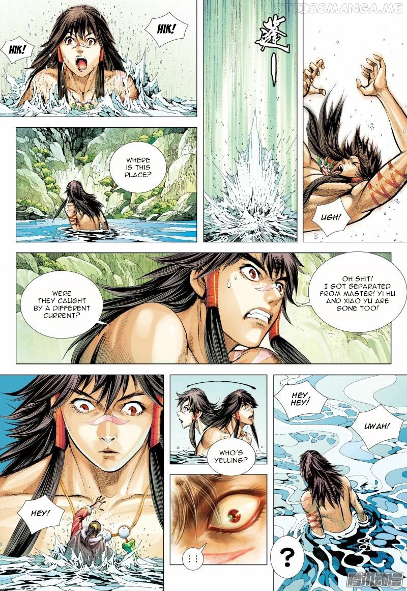 Journey to the West chapter 128.5 - page 5
