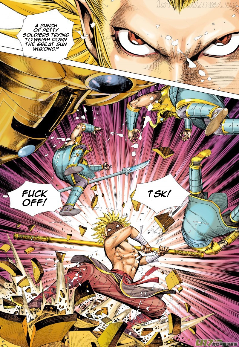Journey to the West chapter 75.1 - page 11