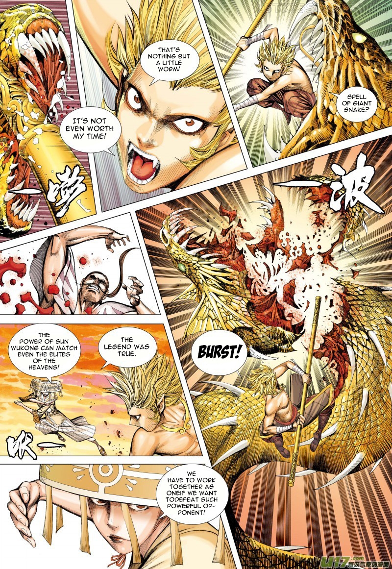 Journey to the West chapter 75.1 - page 14