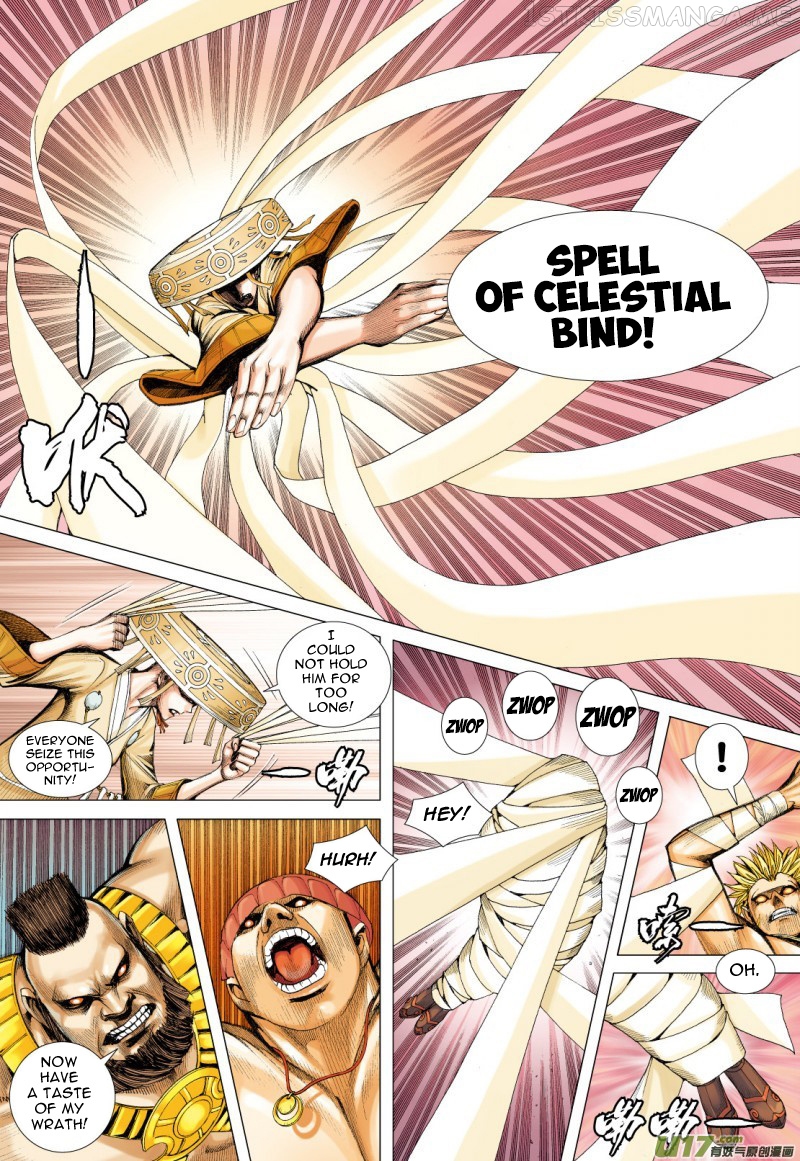 Journey to the West chapter 75.1 - page 15