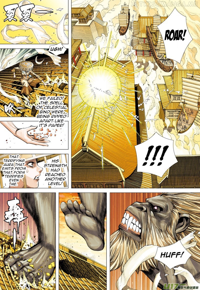 Journey to the West chapter 75.1 - page 17