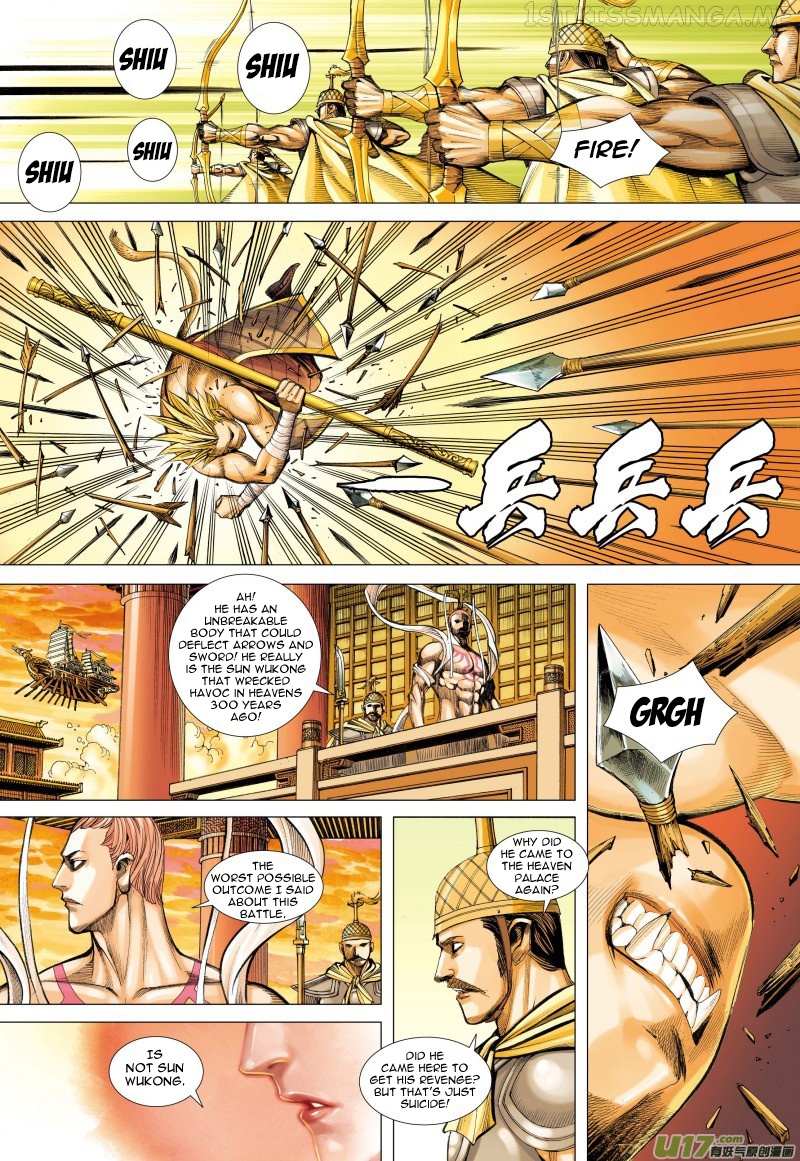 Journey to the West chapter 75.1 - page 7