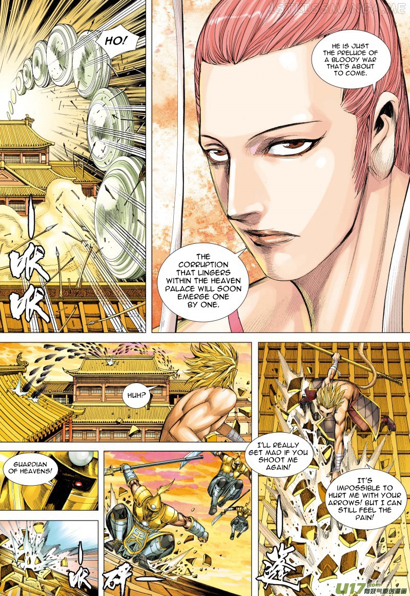 Journey to the West chapter 75.1 - page 8
