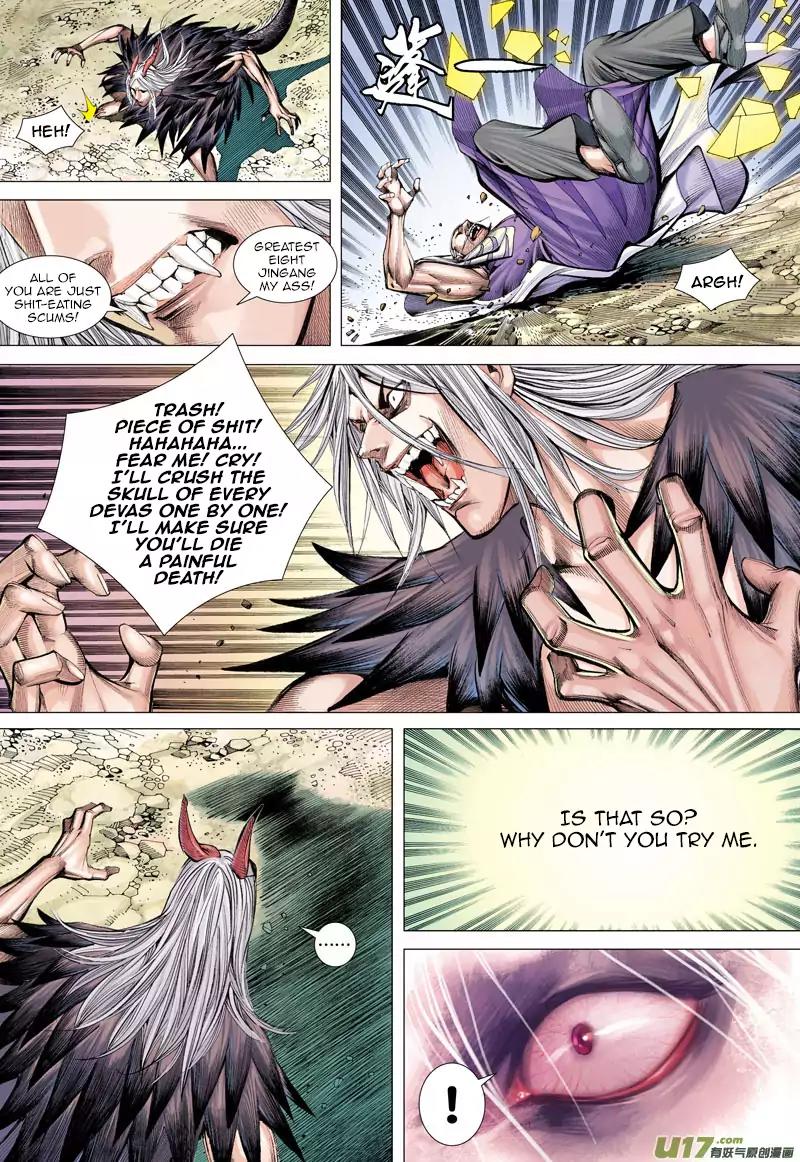 Journey to the West chapter 14 - page 10