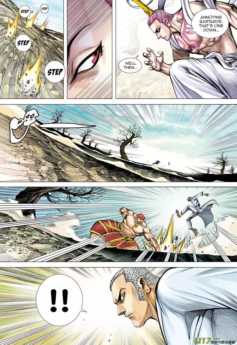 Journey to the West chapter 14 - page 13