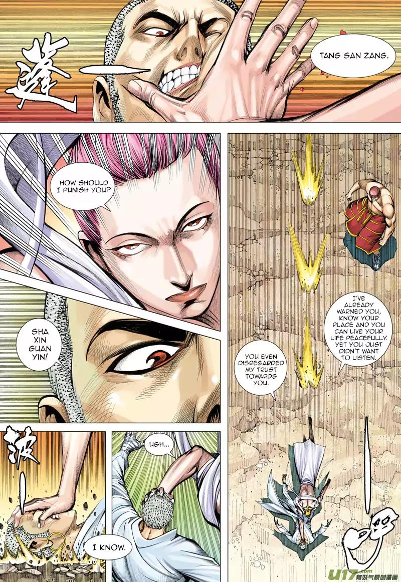 Journey to the West chapter 14 - page 14
