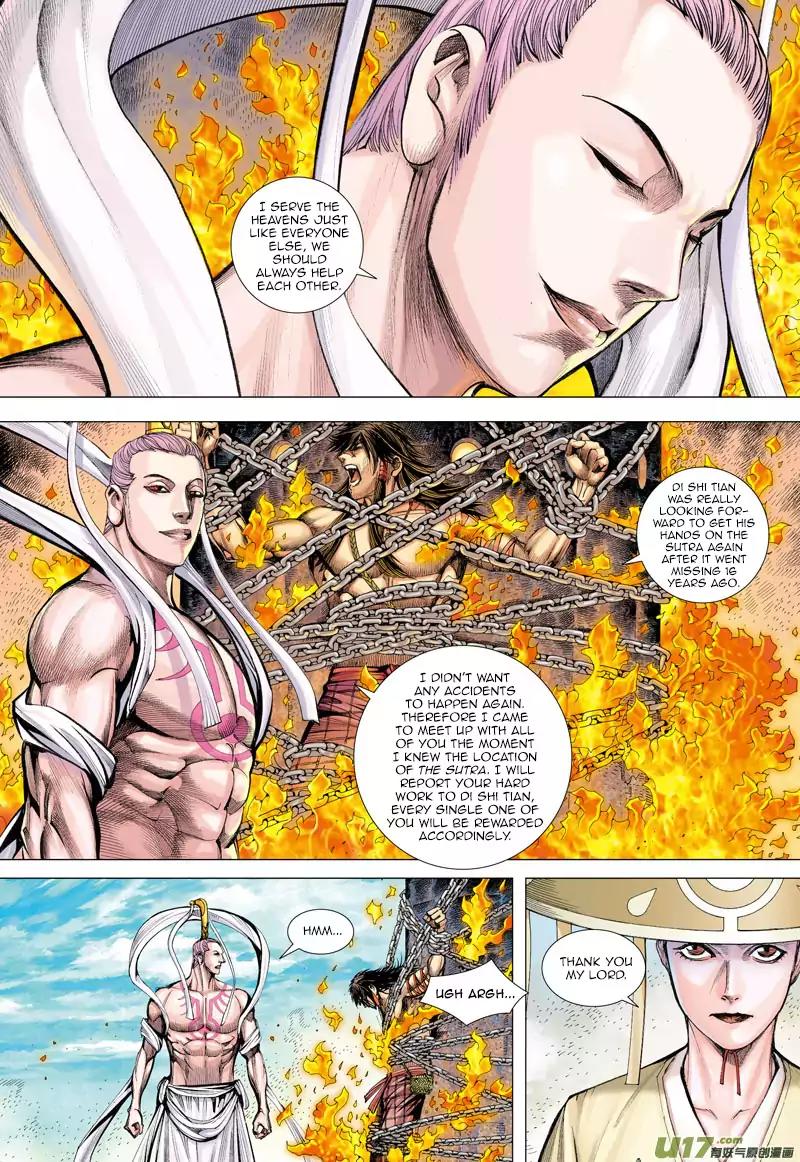Journey to the West chapter 14 - page 22