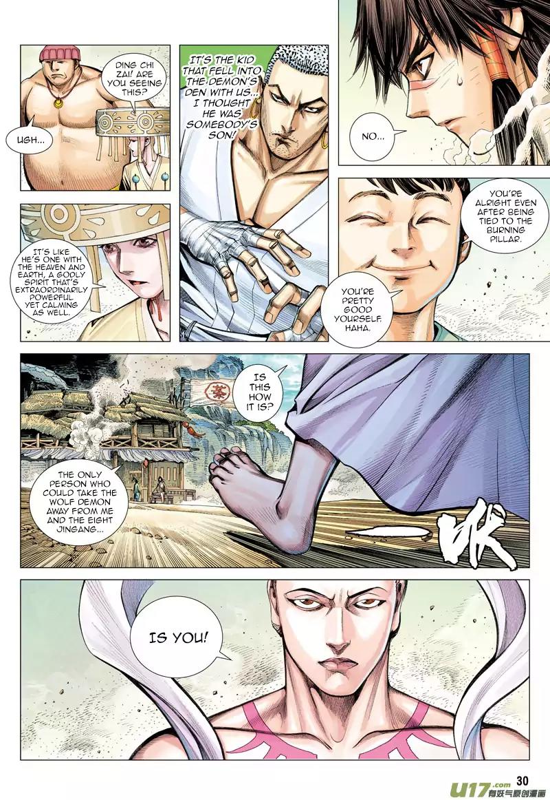 Journey to the West chapter 14 - page 30