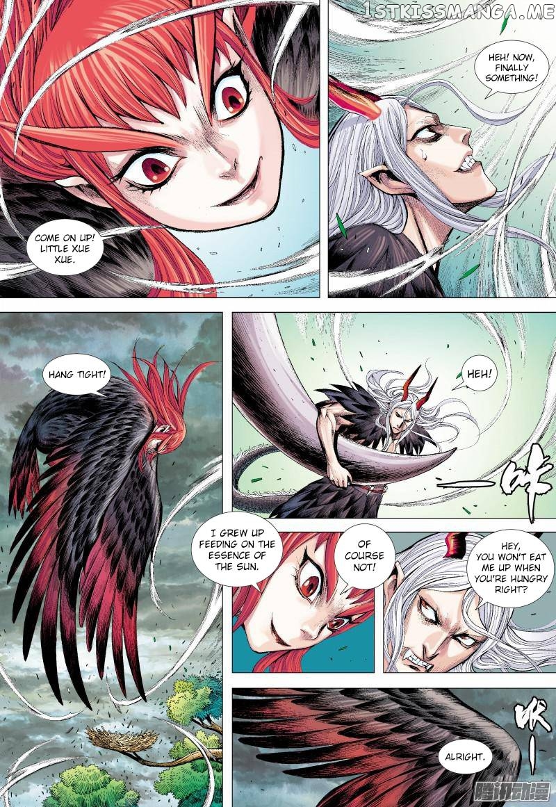 Journey to the West Chapter 134.5 - page 11