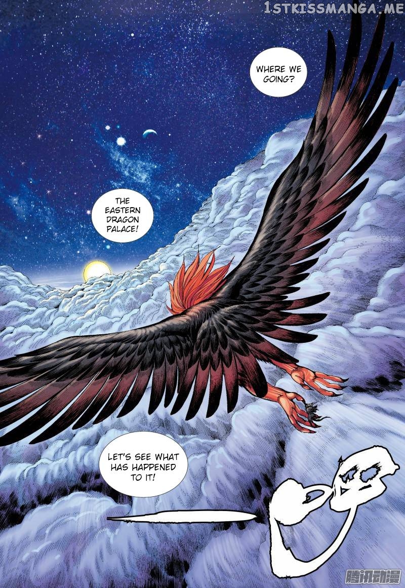 Journey to the West Chapter 134.5 - page 12