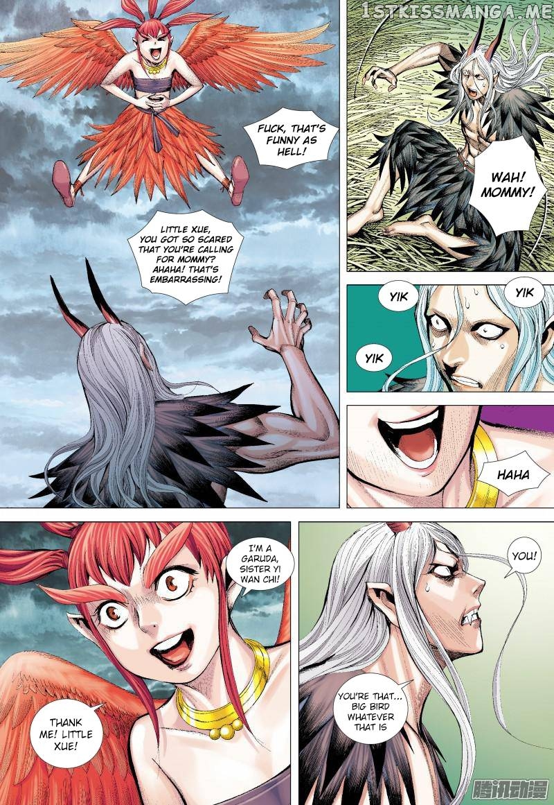 Journey to the West Chapter 134.5 - page 2