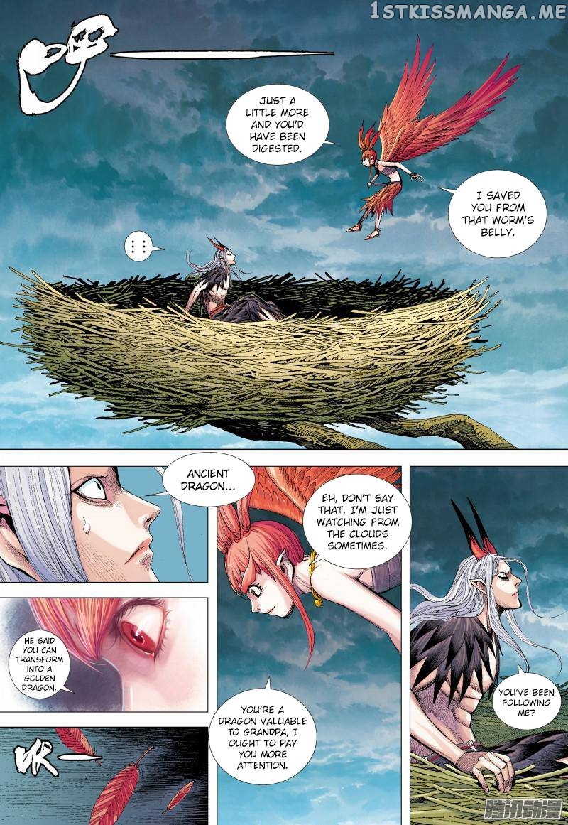 Journey to the West Chapter 134.5 - page 3