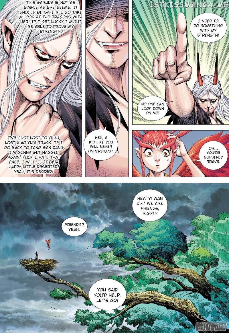 Journey to the West Chapter 134.5 - page 6