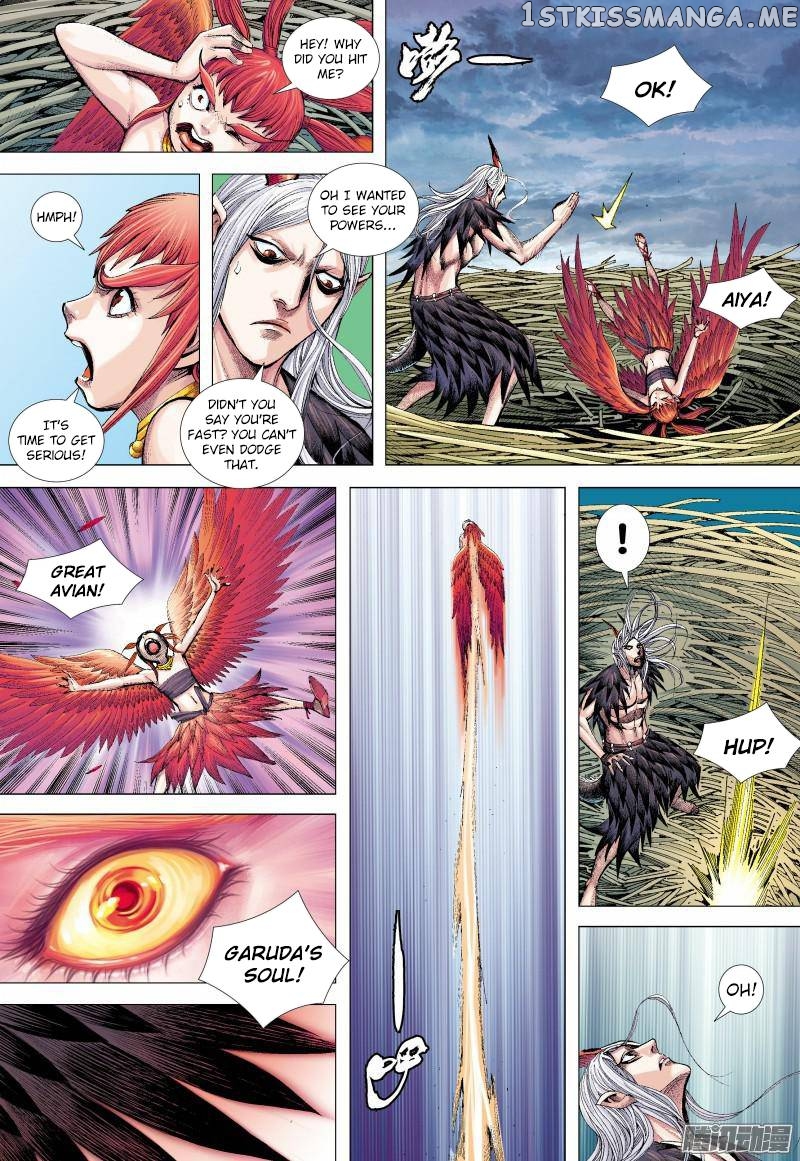 Journey to the West Chapter 134.5 - page 8