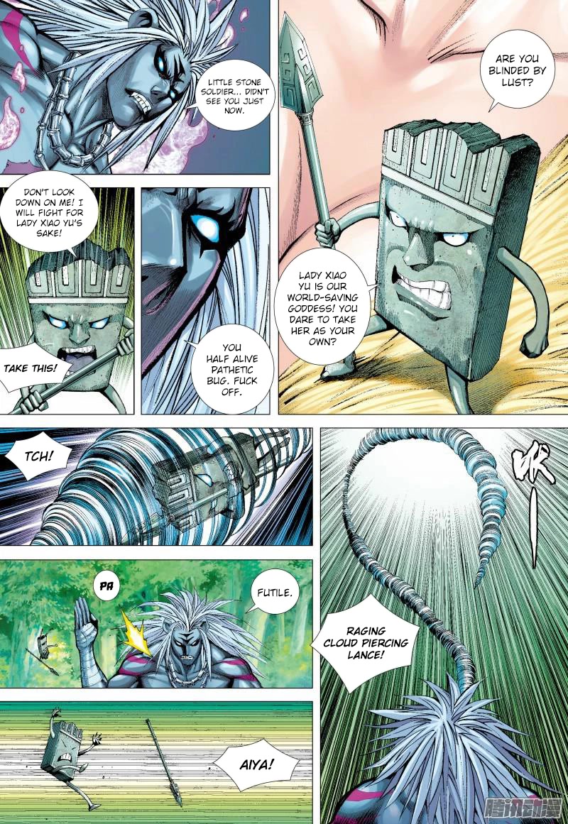 Journey to the West chapter 129 - page 11