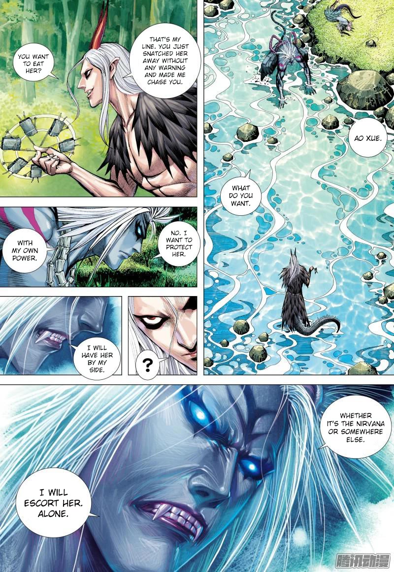 Journey to the West chapter 129 - page 13