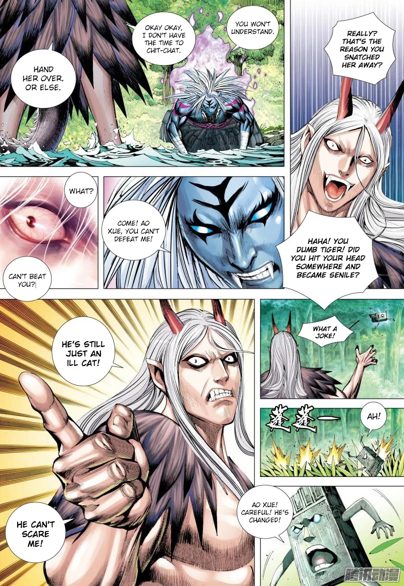 Journey to the West chapter 129 - page 14