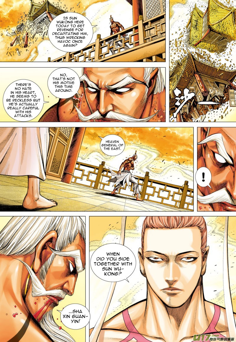 Journey to the West chapter 75.2 - page 12