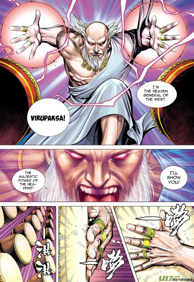 Journey to the West chapter 75.2 - page 14