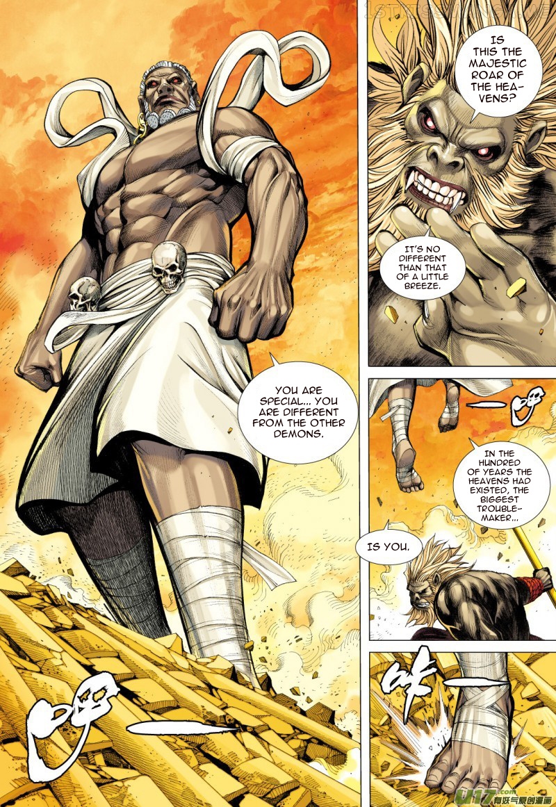 Journey to the West chapter 75.2 - page 16