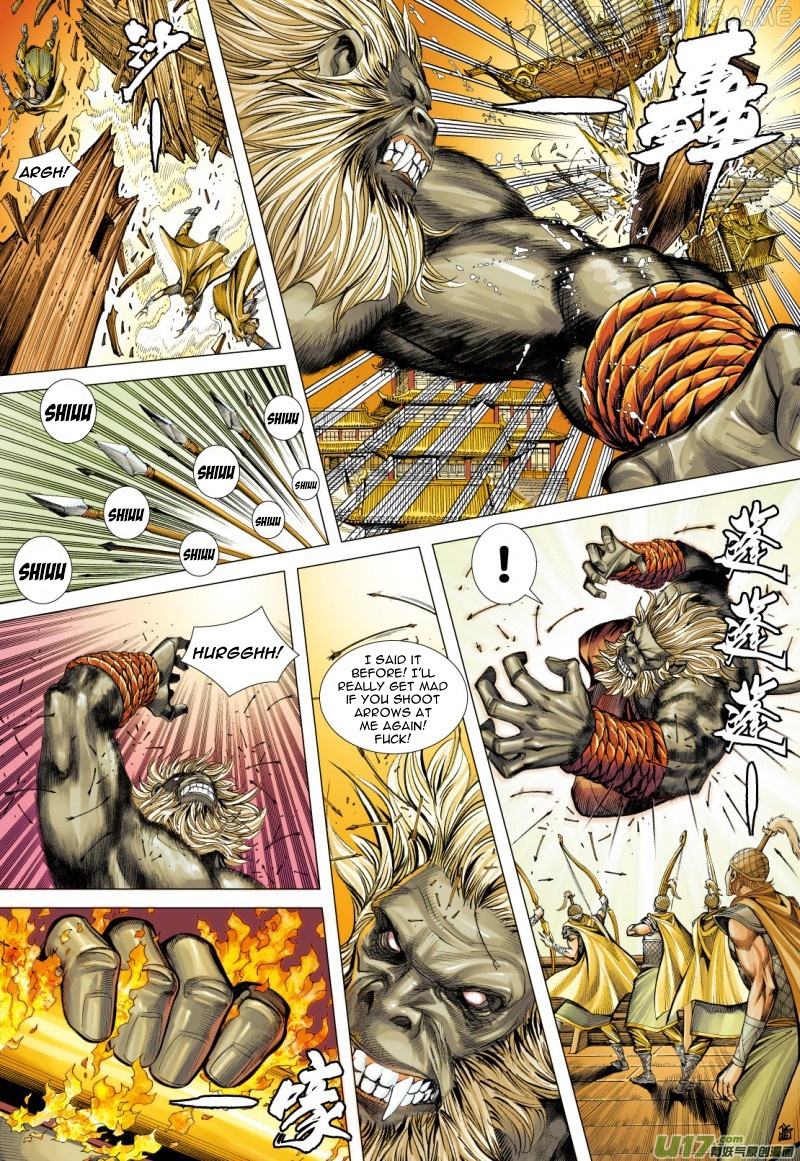 Journey to the West chapter 75.2 - page 8