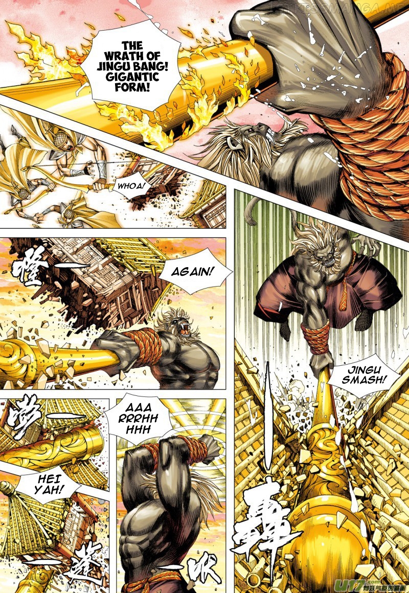 Journey to the West chapter 75.2 - page 9