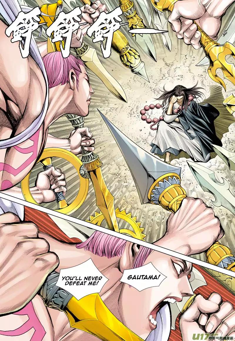 Journey to the West chapter 15 - page 11