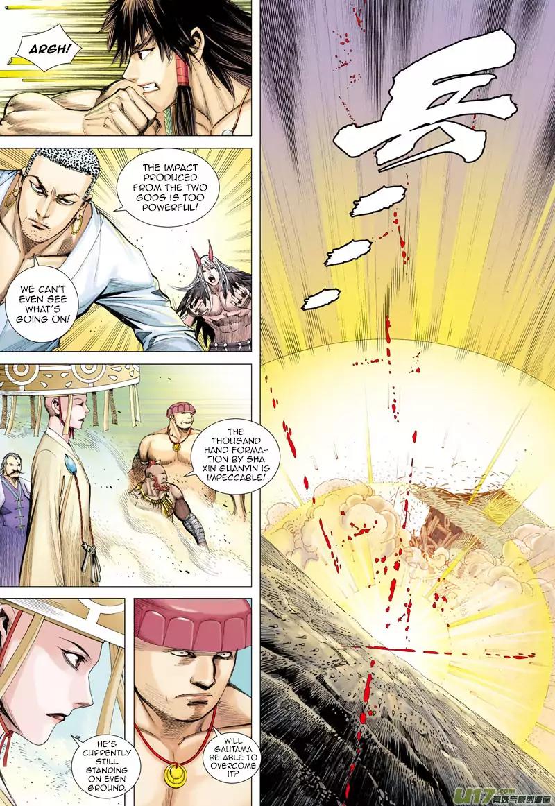 Journey to the West chapter 15 - page 12