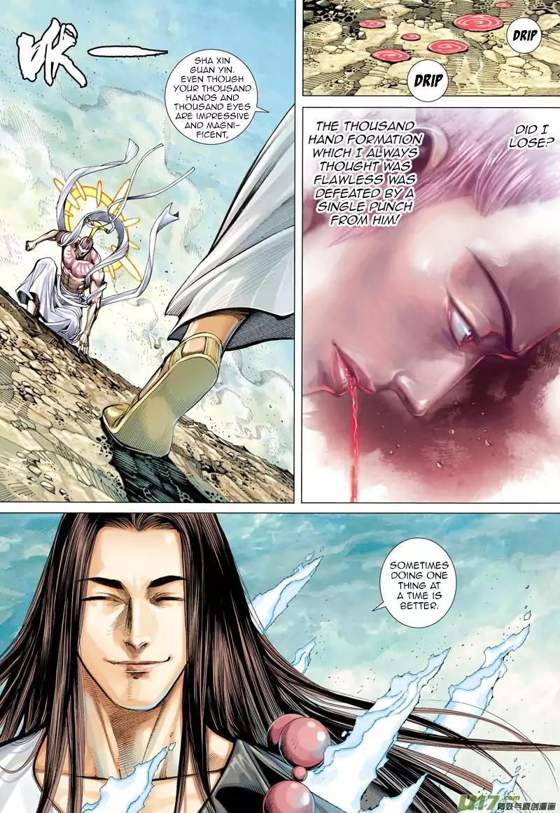 Journey to the West chapter 15 - page 18