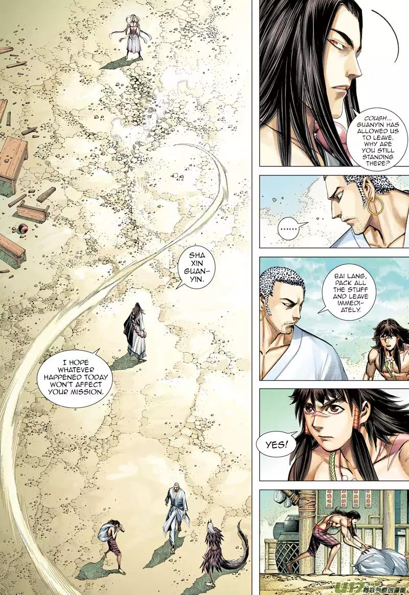 Journey to the West chapter 15 - page 21