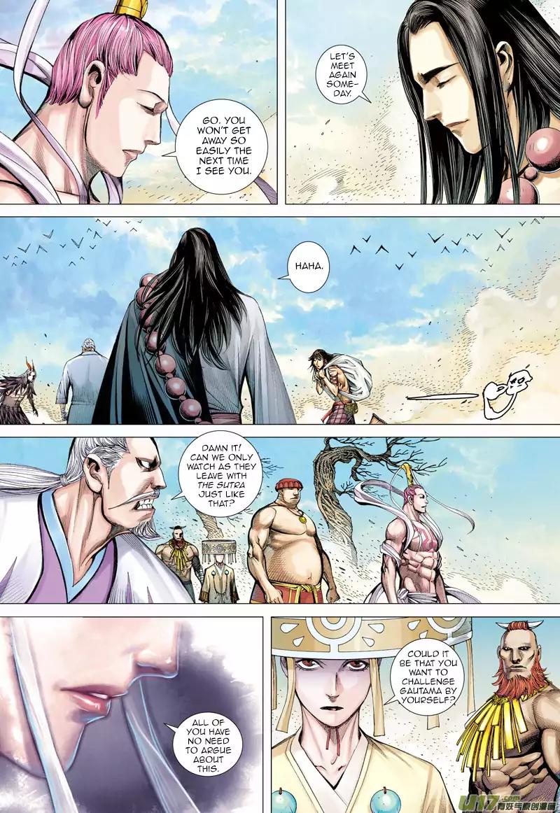 Journey to the West chapter 15 - page 22