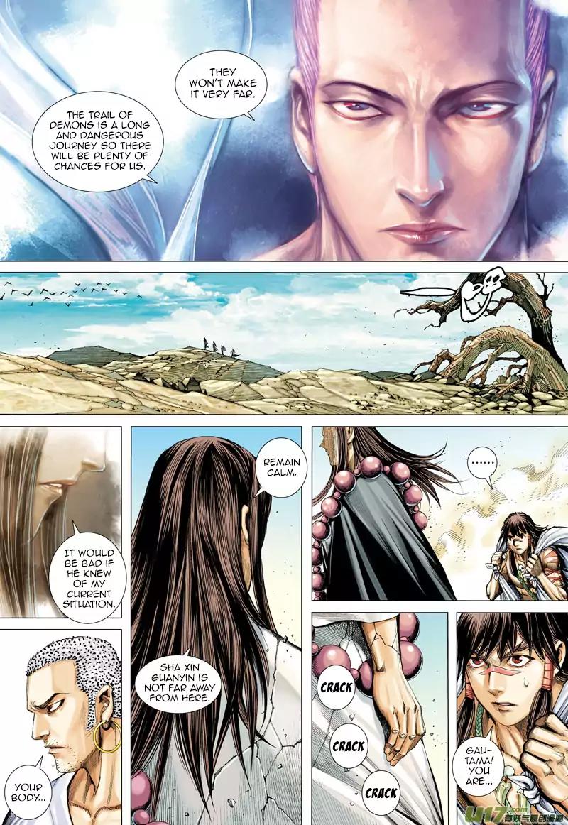 Journey to the West chapter 15 - page 23