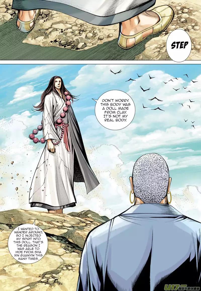 Journey to the West chapter 15 - page 24