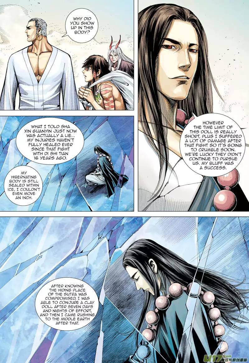 Journey to the West chapter 15 - page 25
