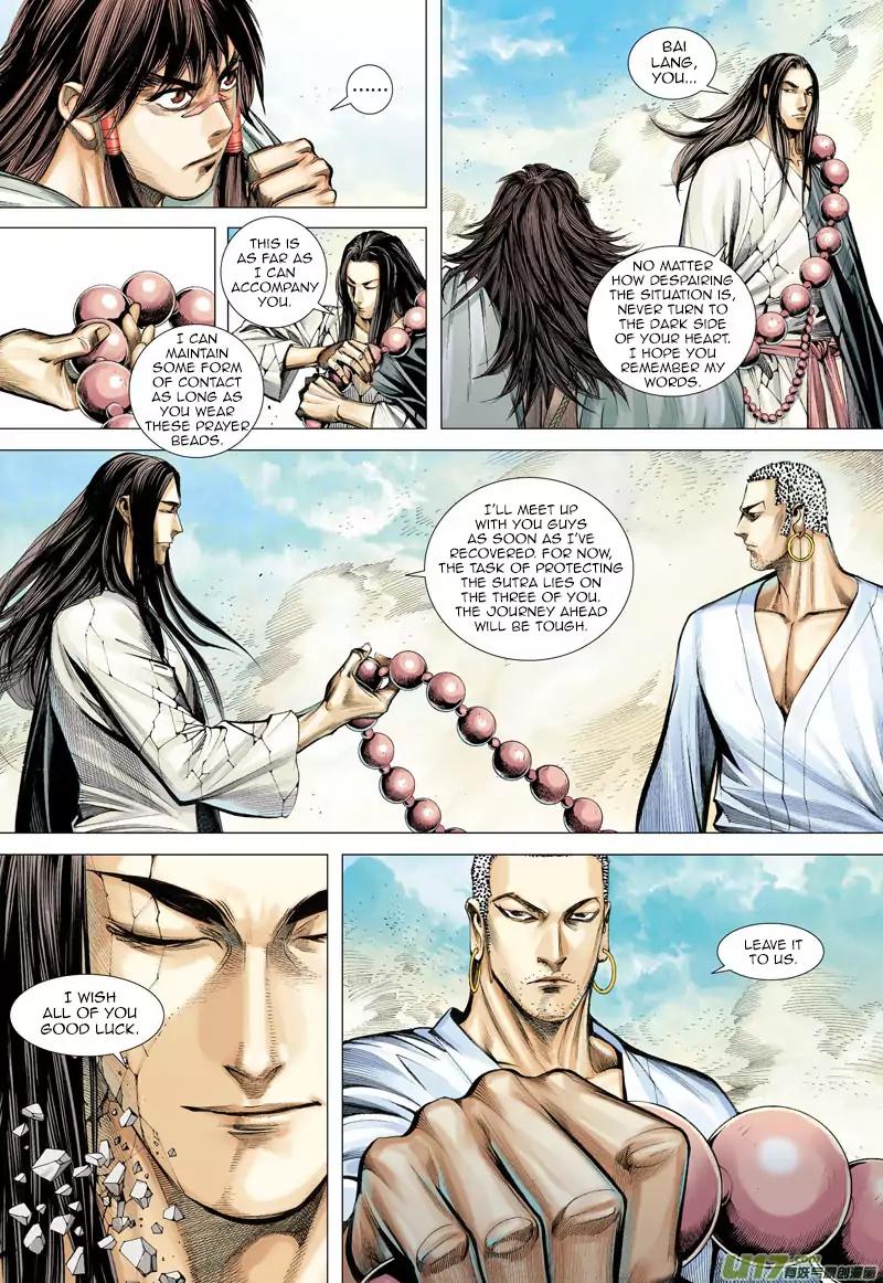 Journey to the West chapter 15 - page 27