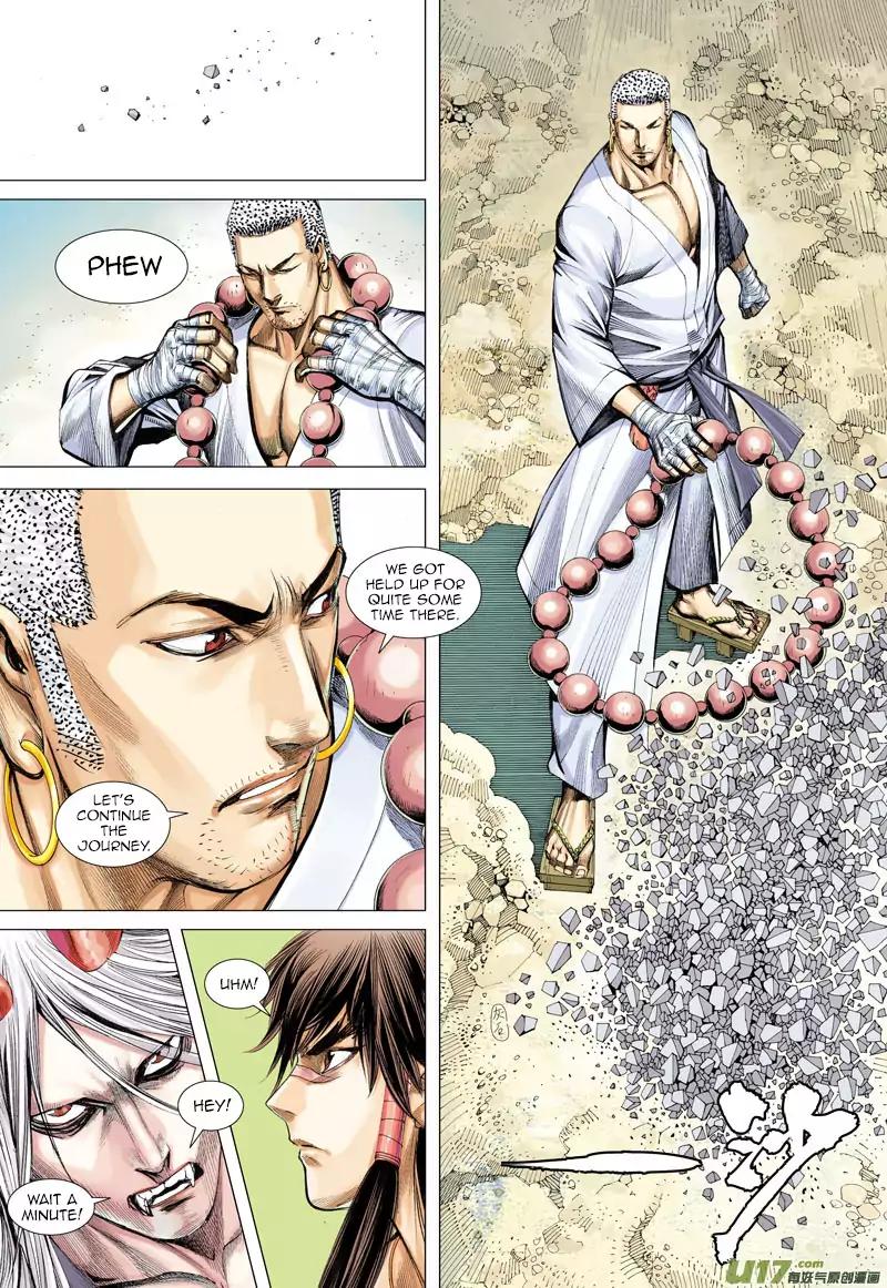 Journey to the West chapter 15 - page 28